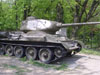 tank